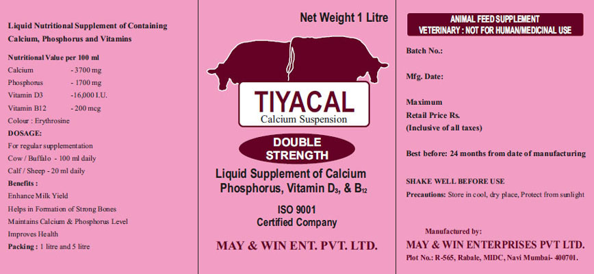 Calcium Cattle Feed Supplements