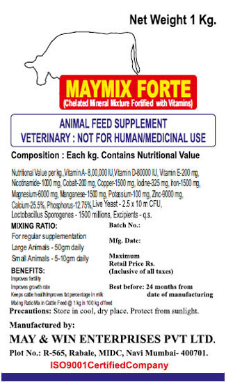 Animal Feed Supplements | Solid Animal Feed Supplements